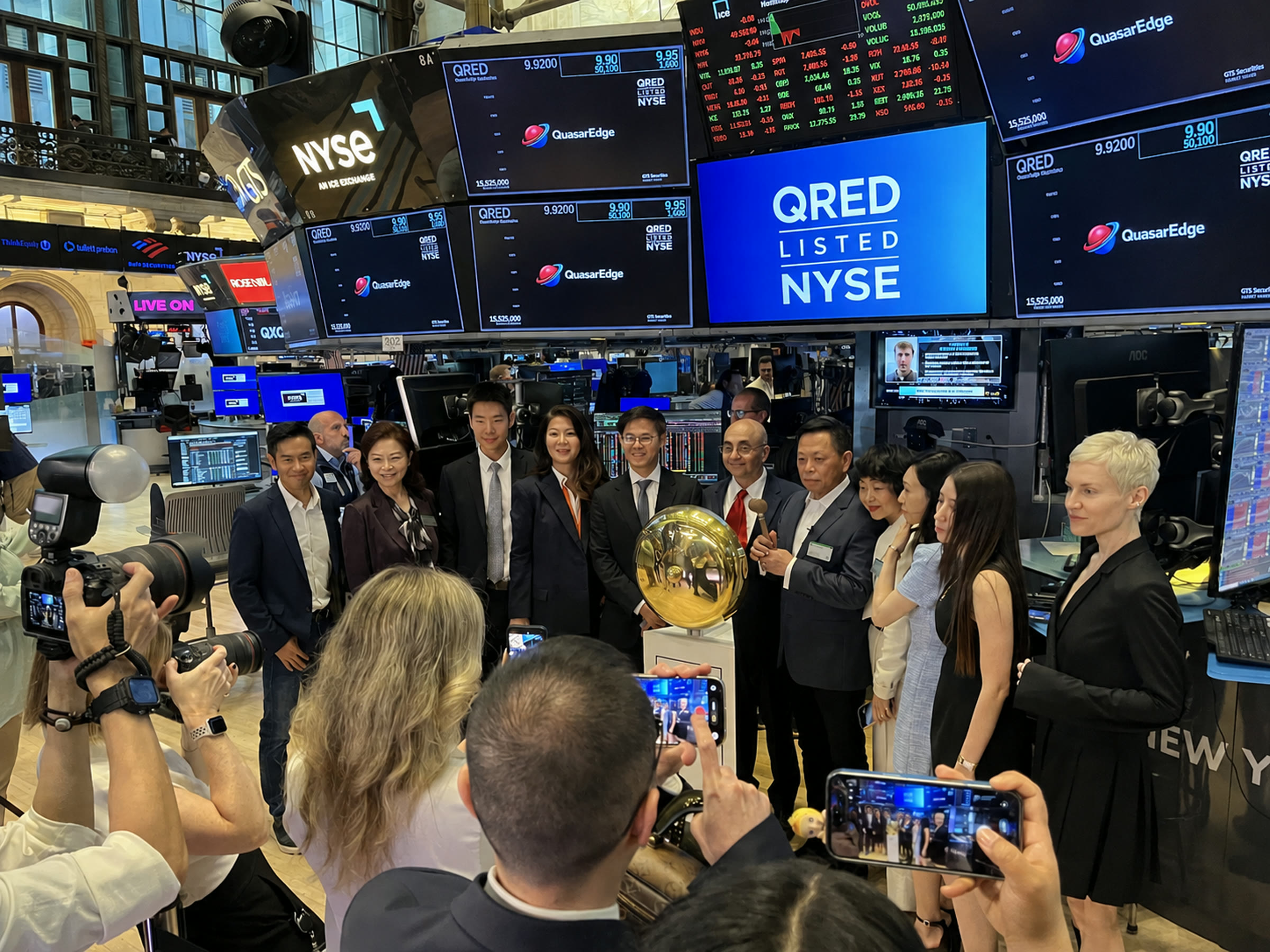 QuasarEdge Acquisition Corp team at the NYSE on listing day, April 2026